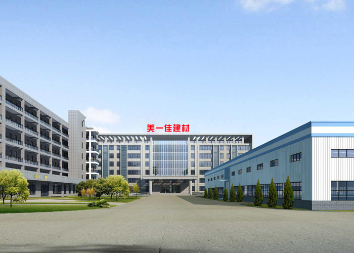 雀實(shí)豪建材