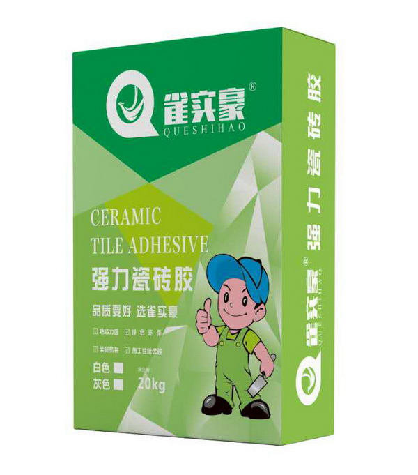 瓷磚膠系列