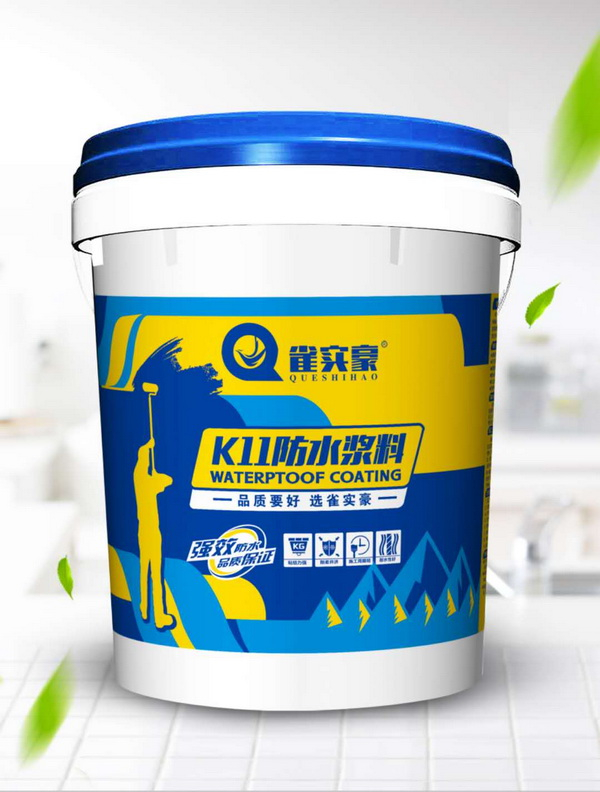 K11防水系列